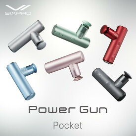 【ふるさと納税】SIXPAD Power Gun Pocket