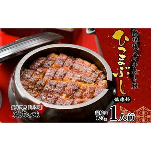 yӂ邳Ɣ[ŁzÉ Ȃ̂ Y V@Ђ܂Ԃy1lO Ă 120g Y Ȃ  C܂Ԃ EiM Ђ Mtg  O  m És