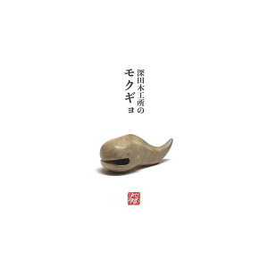 yӂ邳Ɣ[Łz[c؍H̃NM