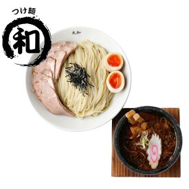【ふるさと納税】嘉六つけ麺2食セット