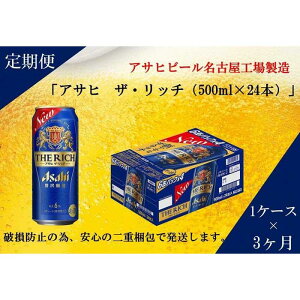 yӂ邳Ɣ[Łzy3zATq@UEb`@500ml@24{