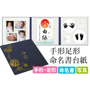 yӂ邳Ɣ[Łz 䎆 ` ` ʐ^ O Ԃ `` 