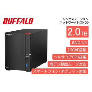 yӂ邳Ɣ[ŁzBUFFALO/obt@[yfzNXe[VLS720D lbg[NHDD 2xC 2TB/LS720D0202