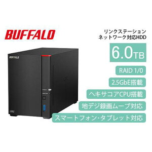 yӂ邳Ɣ[ŁzBUFFALO/obt@[yfzNXe[VLS720D lbg[NHDD 2xC 6TB/LS720D0602