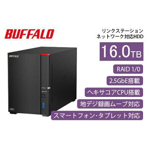 yӂ邳Ɣ[ŁzBUFFALO/obt@[yfzNXe[V LS720D lbg[NHDD 2xC 16TB/LS720D1602