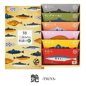 yӂ邳Ɣ[ŁzO݂͂񔔒Ђy|TSUYA|z