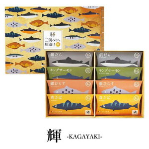 yӂ邳Ɣ[ŁzO݂͂񔔒ЂyP|KAGAYAKI|z