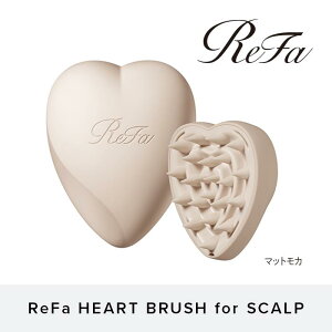 yӂ邳Ɣ[ŁzReFa HEART BRUSH for SCALP