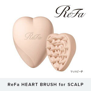 yӂ邳Ɣ[ŁzReFa HEART BRUSH for SCALP | n[guV tH[ XJv  uV ł  ق C Vv[vV h p v[g v`Mtg Mtg wAPA uV 