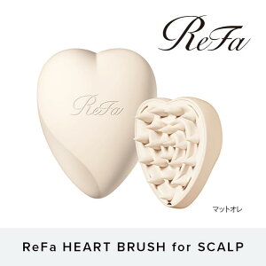 yӂ邳Ɣ[ŁzReFa HEART BRUSH for SCALP