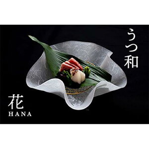 yӂ邳Ɣ[ŁzaV[Y@ԁ`HANA`