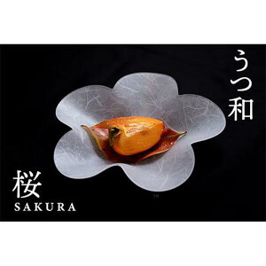 yӂ邳Ɣ[ŁzaV[Y@`SAKURA`