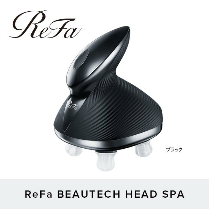 ReFa リファビューテックヘッドスパ 白 新品未使用 セロファンあり  