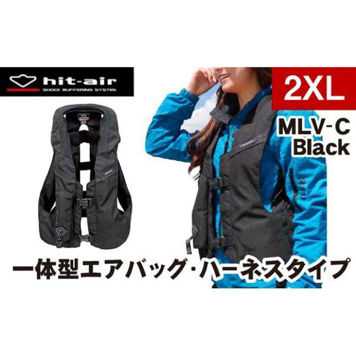 楽天市場】【ふるさと納税】【バイク用品】エアバッグ hit-air 一体型 