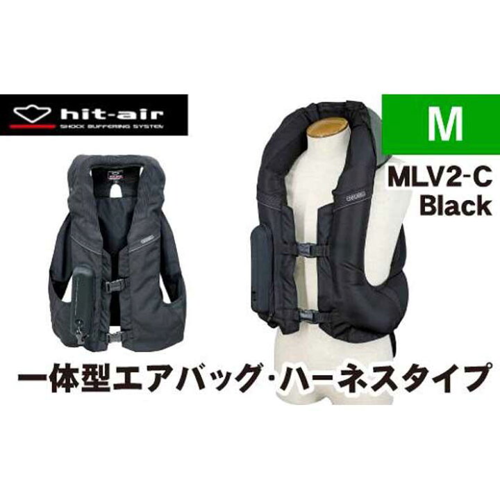 楽天市場】【ふるさと納税】【バイク用品】エアバッグ hit-air 一体型 