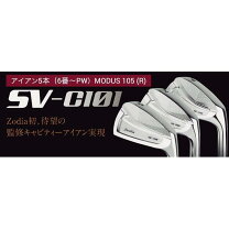 楽天市場】ゼクシオ11アイアン6本セット mp1100の通販