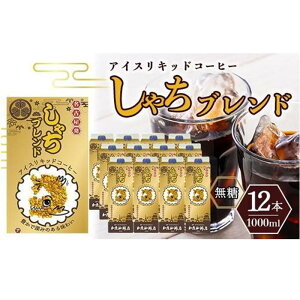 yӂ邳Ɣ[Łz_r[Ly[{^ ႿuhACXLbhR[q[ 1000ml | m És m É yVӂ邳Ɣ[ ԗi ̕i R[q[  [Ё[ 