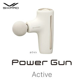 【ふるさと納税】SIXPAD Power Gun Active