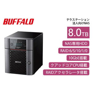 yӂ邳Ɣ[ŁzBUFFALO/obt@[@TeraStation TS5420DNV[Y 4hCu fXNgbv 8TB/TS5420DN0804