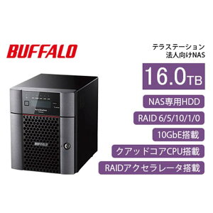 yӂ邳Ɣ[ŁzBUFFALO/obt@[@TeraStation TS5420DNV[Y 4hCu fXNgbv 16TB/TS5420DN1604