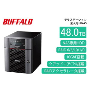 yӂ邳Ɣ[ŁzBUFFALO/obt@[@TeraStation TS5420DNV[Y 4hCu fXNgbv 48TB/TS5420DN4804