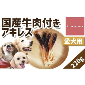 yӂ邳Ɣ[Łzy咆^zYtALX 220g@Y 