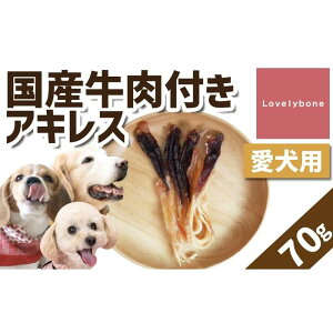 yӂ邳Ɣ[ŁzXy咆^zYtALX 70g@Y 