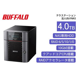yӂ邳Ɣ[ŁzBUFFALO/obt@[@TeraStation TS5420DNV[Y 4hCu fXNgbv 4TB/TS5420DN0404