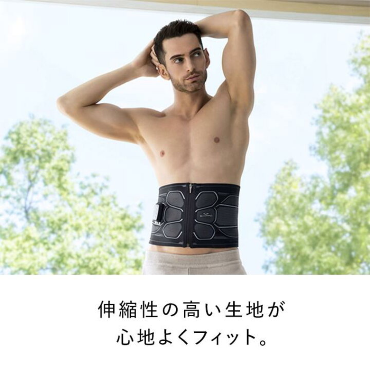 楽天市場】【ふるさと納税】SIXPAD Powersuit Core Belt HOME  