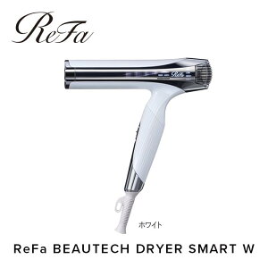 yӂ邳Ɣ[ŁzReFa BEAUTECH DRYER SMART Wi3Fj