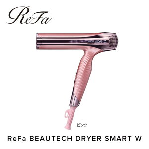 yӂ邳Ɣ[ŁzReFa BEAUTECH DRYER SMART Wi3Fj