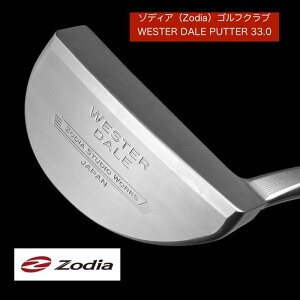 yӂ邳Ɣ[Łz]fBAiZodiajStNu@WESTER DALE PUTTER VtgC`33.0