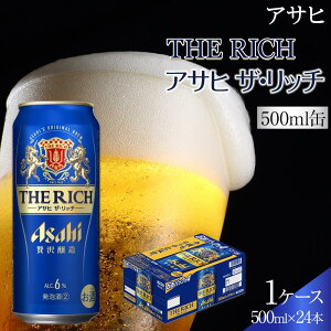 yӂ邳Ɣ[Łzr[@ATq@ATqUEb`@500ml@24{