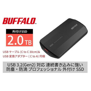 yӂ邳Ɣ[Łzobt@[TypeAC MiniStation SSD 2TB