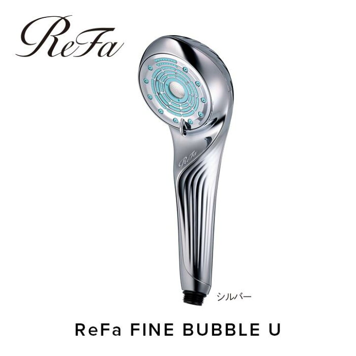 楽天市場】【ふるさと納税】ReFa FINE BUBBLE U【シルバー】 : 愛知県 