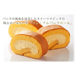 yӂ邳Ɣ[Łzyɏネ[P[LzIHނ́wv~Aoj[xXC[c}WbN