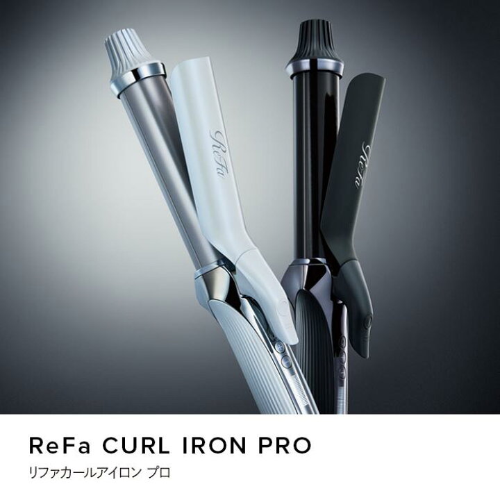 楽天市場】【ふるさと納税】ReFa CURL IRON PRO38【ブラック】 : 愛知 