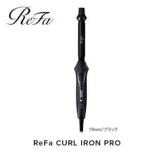 yӂ邳Ɣ[ŁzReFa CURL IRON PRO19yubNz