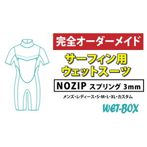 yӂ邳Ɣ[ŁzT[tBpEFbgX[c (NOZIP)XvO 3mm