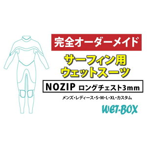 yӂ邳Ɣ[ŁzT[tBpEFbgX[c (NOZIP)O`FXg 3mm