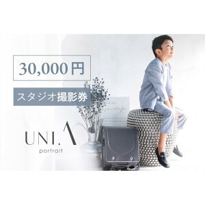 yӂ邳Ɣ[ŁzyǁEVEVX^WIz30,000~Be