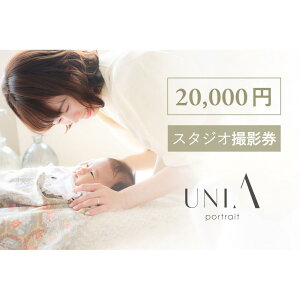 �y�ӂ邳�Ɣ[�Łz�y���ǁE�V���E�V�����X�^�W�I�z20,000�~���B�e��