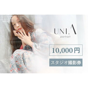 �y�ӂ邳�Ɣ[�Łz�y���ǁE�V���E�V�����X�^�W�I�z10,000�~���B�e��