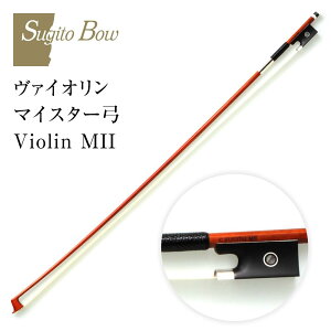 yӂ邳Ɣ[Łz@CI}CX^[| Violin MII