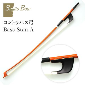 yӂ邳Ɣ[ŁzRgoX| Bass Stan-A