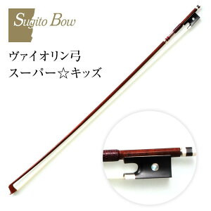 yӂ邳Ɣ[Łz@CI| X[p[LbY