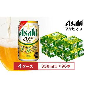 yӂ邳Ɣ[ŁzATqIt@350mlʁ@24{@4P[X
