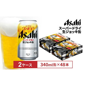 yӂ邳Ɣ[ŁzATqX[p[hCWbLʁ@340ml@24{@2P[X
