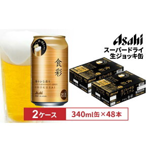 yӂ邳Ɣ[ŁzATqH340mlʁ@24{@2P[X