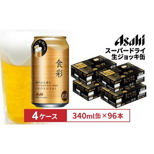 yӂ邳Ɣ[ŁzATqH340mlʁ@24{@4P[X